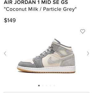 SOLD Jordan 1 mid
